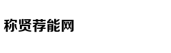 宁波华翔：一汽大众和宁德都均是公司客户